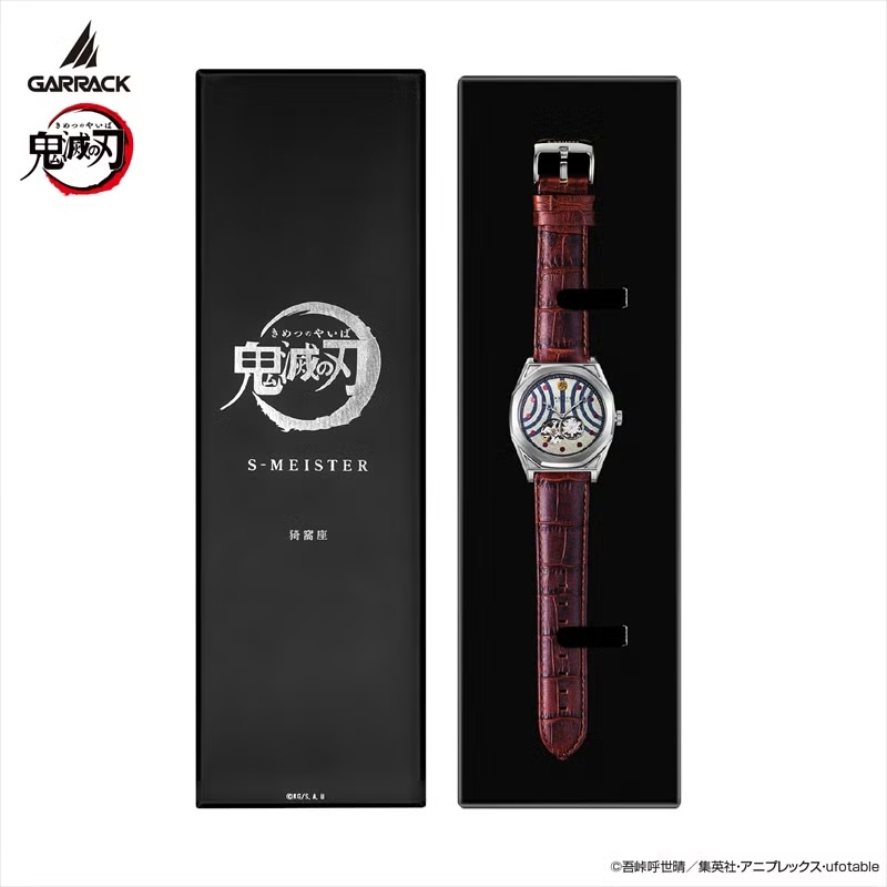 預購 26年6月 限定品 日版 GARRACK S-MEISTER ✕《鬼滅之刃》聯名機械錶 VOL.4 童磨/猗窩座/獪岳:圖片 11