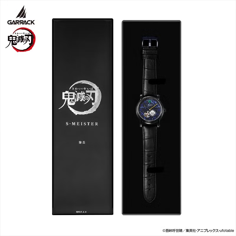 預購 26年6月 限定品 日版 GARRACK S-MEISTER ✕《鬼滅之刃》聯名機械錶 VOL.4 童磨/猗窩座/獪岳:圖片 31