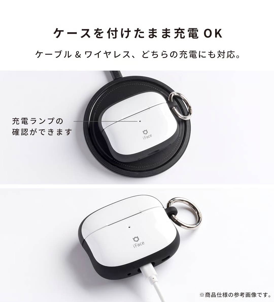 日版 iFace 限量品 First Class 系列 AirPods Pro 專用耐衝擊保護殼 Mika Pikazo 聯名款:圖片 7