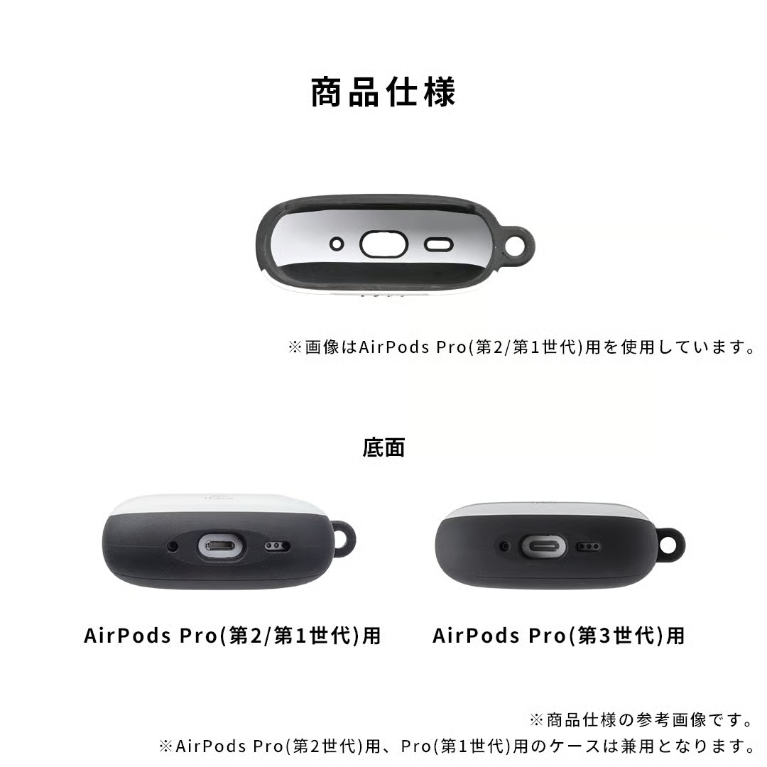 日版 iFace 限量品 First Class 系列 AirPods Pro 專用耐衝擊保護殼 Mika Pikazo 聯名款:圖片 8