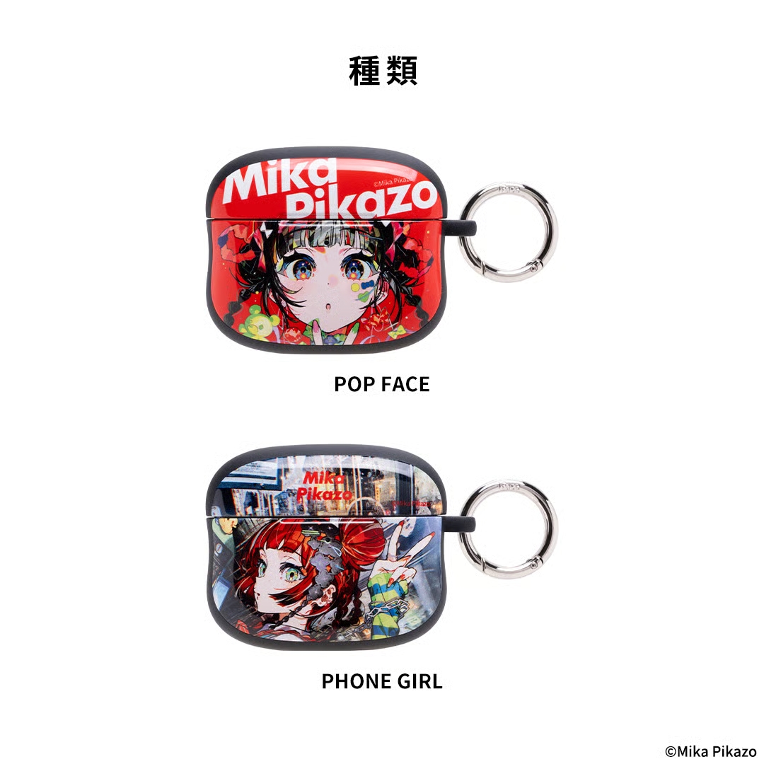 日版 iFace 限量品 First Class 系列 AirPods Pro 專用耐衝擊保護殼 Mika Pikazo 聯名款:圖片 13