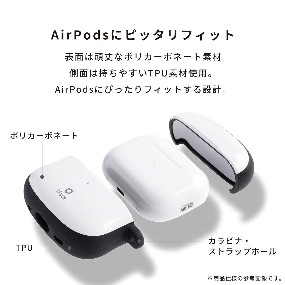 日版 iFace 限量品 First Class 系列 AirPods Pro 專用耐衝擊保護殼 Mika Pikazo 聯名款:圖片 4