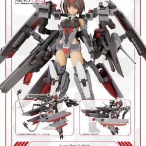 日版 壽屋 限定品 機甲少女FAG 出雲 護衛艦配色版