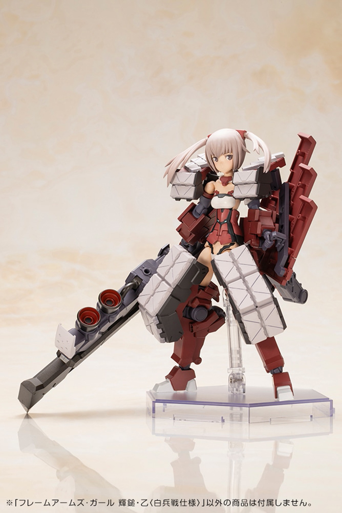 壽屋 FG169 機甲少女FAG 輝錘.乙 白兵戰規格 附特典:圖片 16