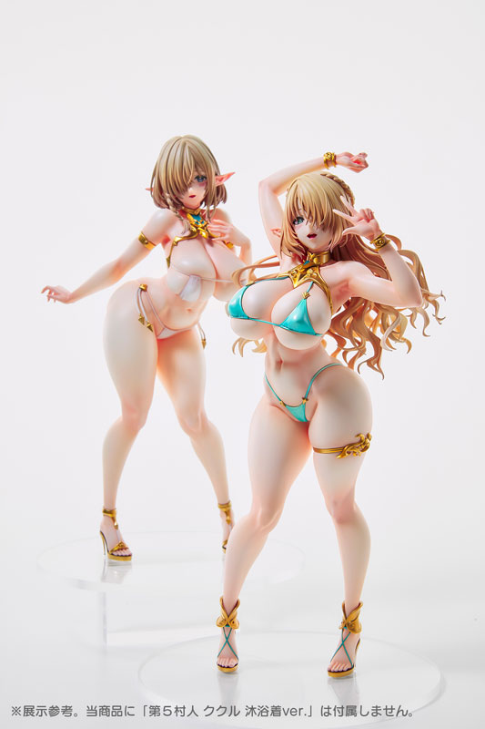Vertex 精靈村 第8村人 塞希爾 沐浴著Ver. 通常版/限定版 1/6:圖片 10