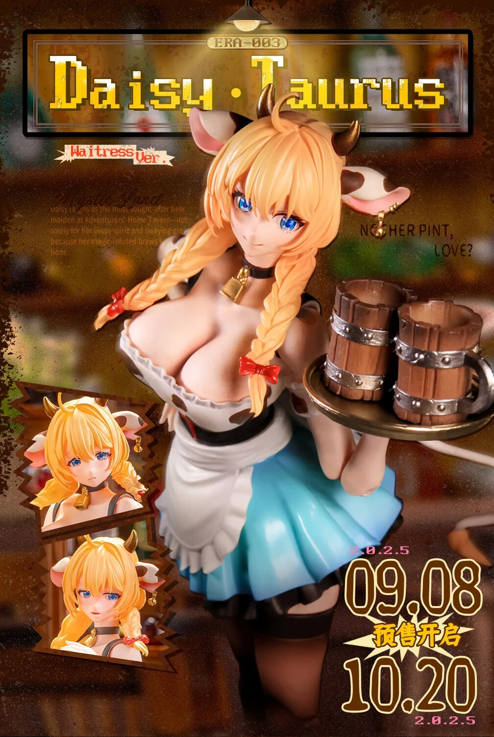 LADoTOYS EAR-03 1/12 魔法大陸 黛西.托瑞斯 啤酒女郎樣式