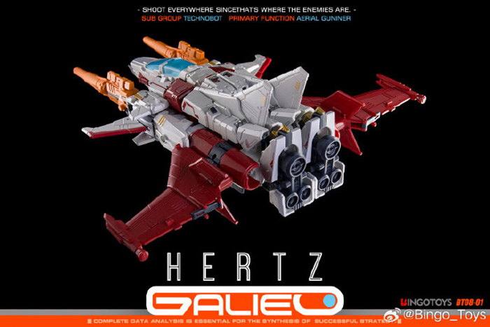 BINGOTOYS BT08-1 HERTZ 計算王組合 鋼鞭 第三方變形玩具:圖片 10