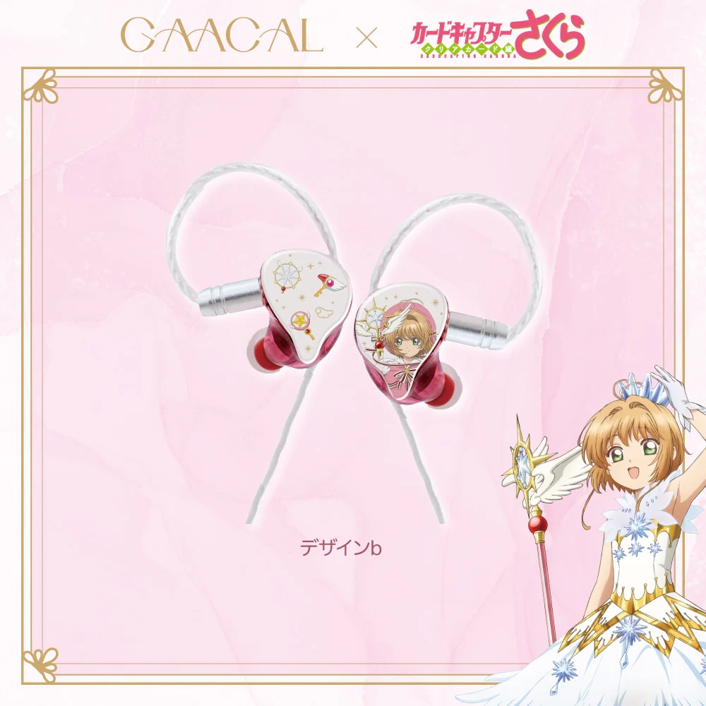 日版 GAACAL 限定品《庫洛魔法使 透明牌篇》聯名款 可換裝有線耳機 附官方限定特典:圖片 8