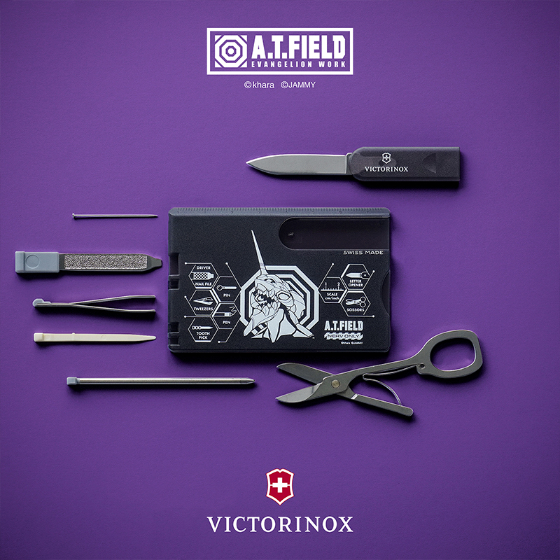 日版 A.T.FIELD × Victorinox EVA聯名瑞士卡 初號機暴走/貳號機獸化:圖片 3