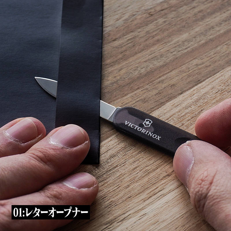 日版 A.T.FIELD × Victorinox EVA聯名瑞士卡 初號機暴走/貳號機獸化:圖片 5