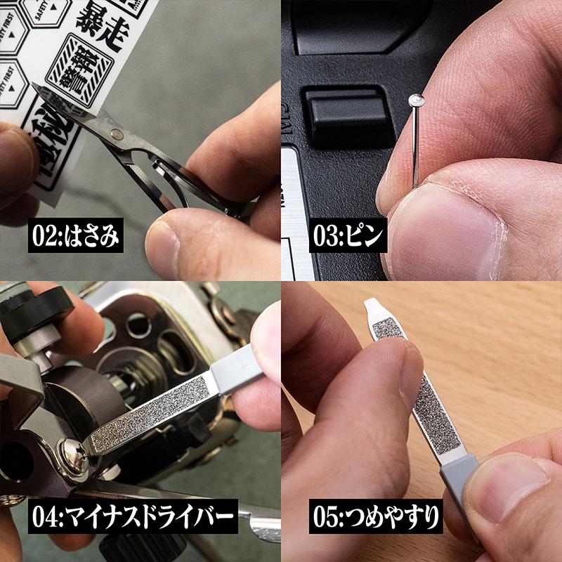 日版 A.T.FIELD × Victorinox EVA聯名瑞士卡 初號機暴走/貳號機獸化:圖片 6