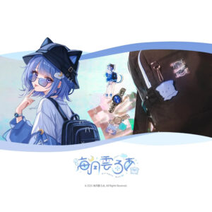 海1月