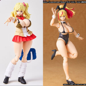 日版 Hobby Japan × AMAKUNI 限定品 GALHolic 七星 1/10