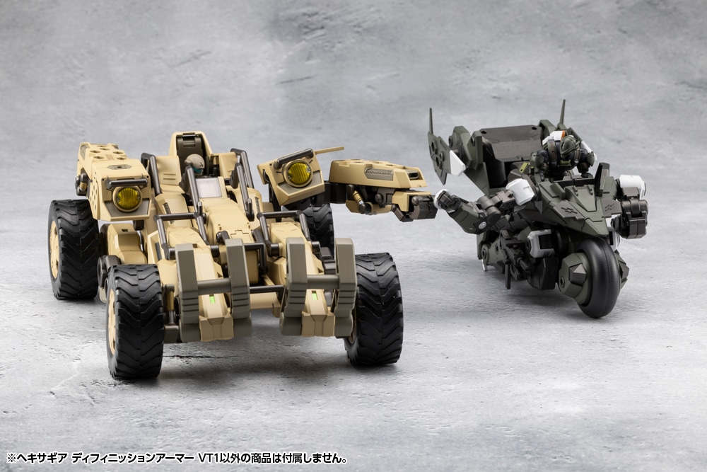 壽屋 HG149 1/24 六角機牙 定義裝甲 VT1:圖片 22