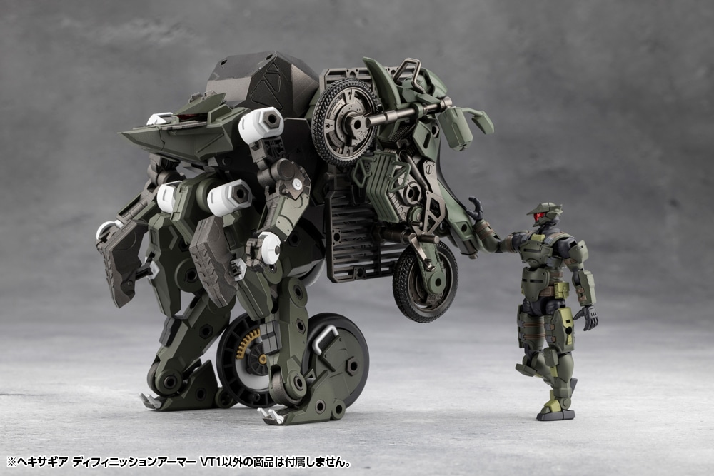 壽屋 HG149 1/24 六角機牙 定義裝甲 VT1:圖片 18