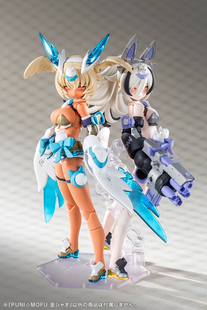 壽屋 KP851 女神裝置 PUNI☆MOFU 金鴞 附特典:圖片 13