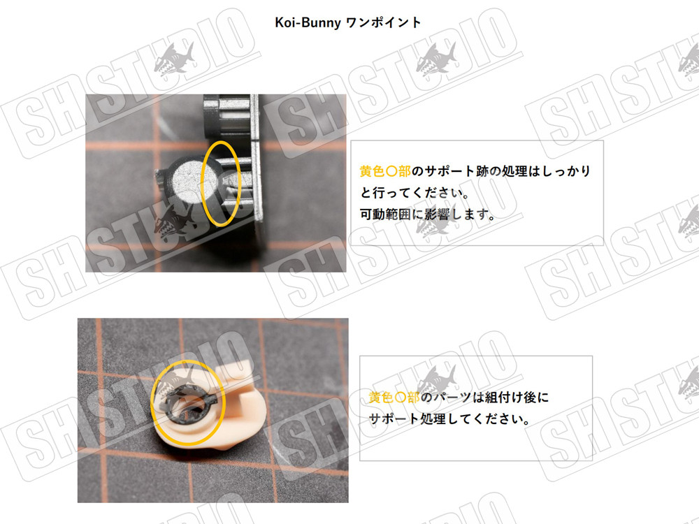 SH STUDIO MU073W 1/12 女神裝置 BUSTER DOLL 兔女郎兔耳樹脂改件 黑色/白色:圖片 23