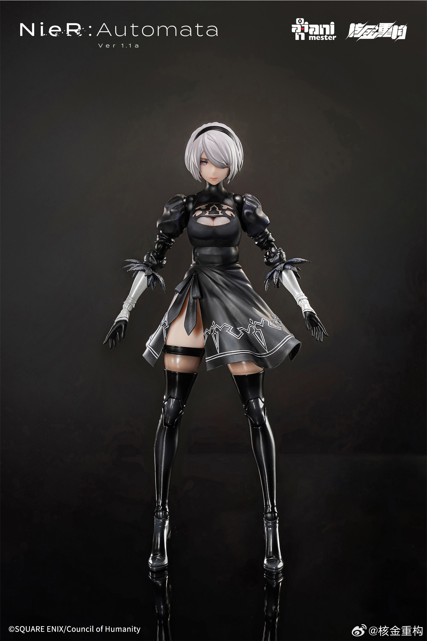 核金重構 1/9《尼爾:自動人形 Ver1.1a》2B(寄葉二號B型):圖片 14