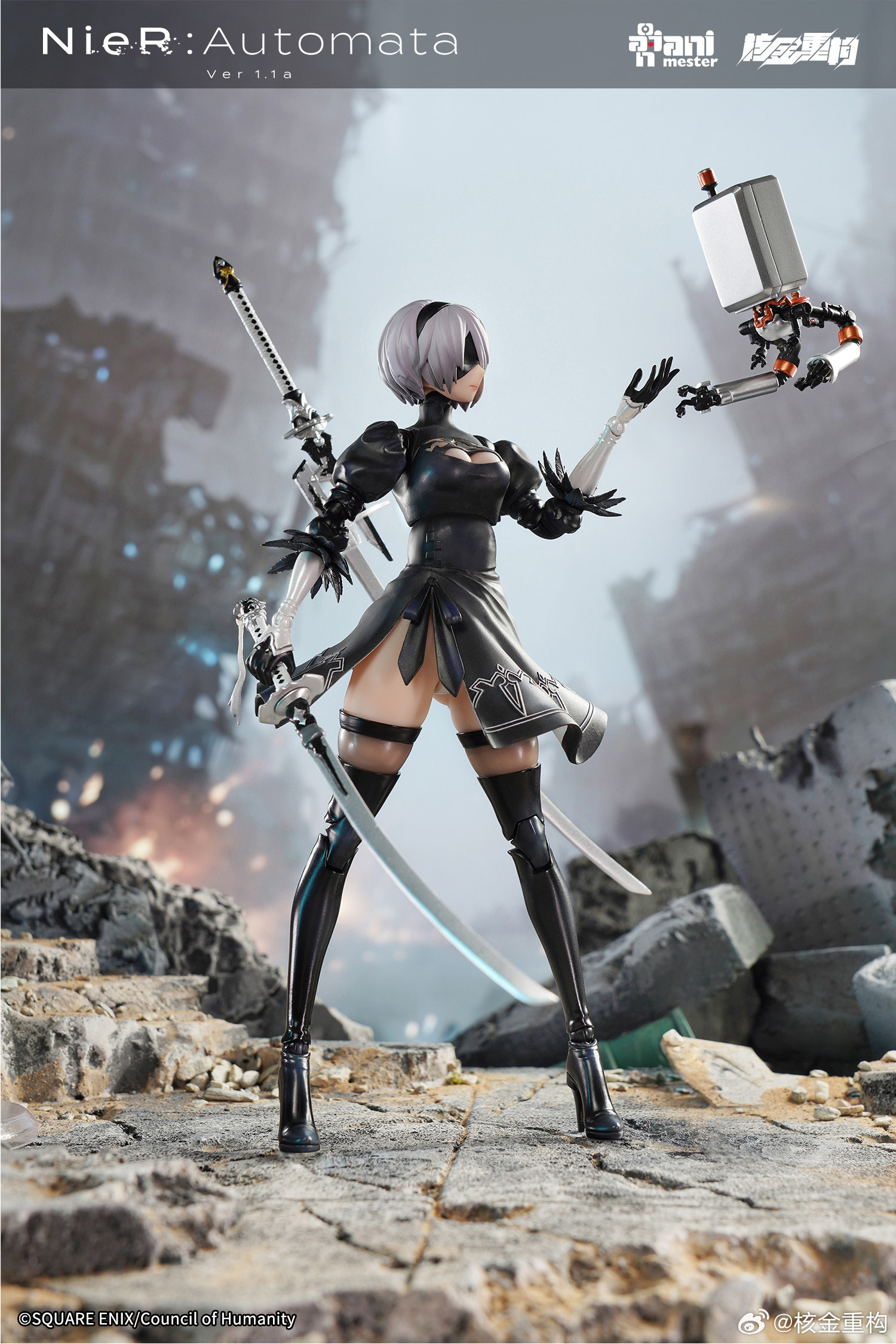 核金重構 1/9《尼爾:自動人形 Ver1.1a》2B(寄葉二號B型):圖片 8