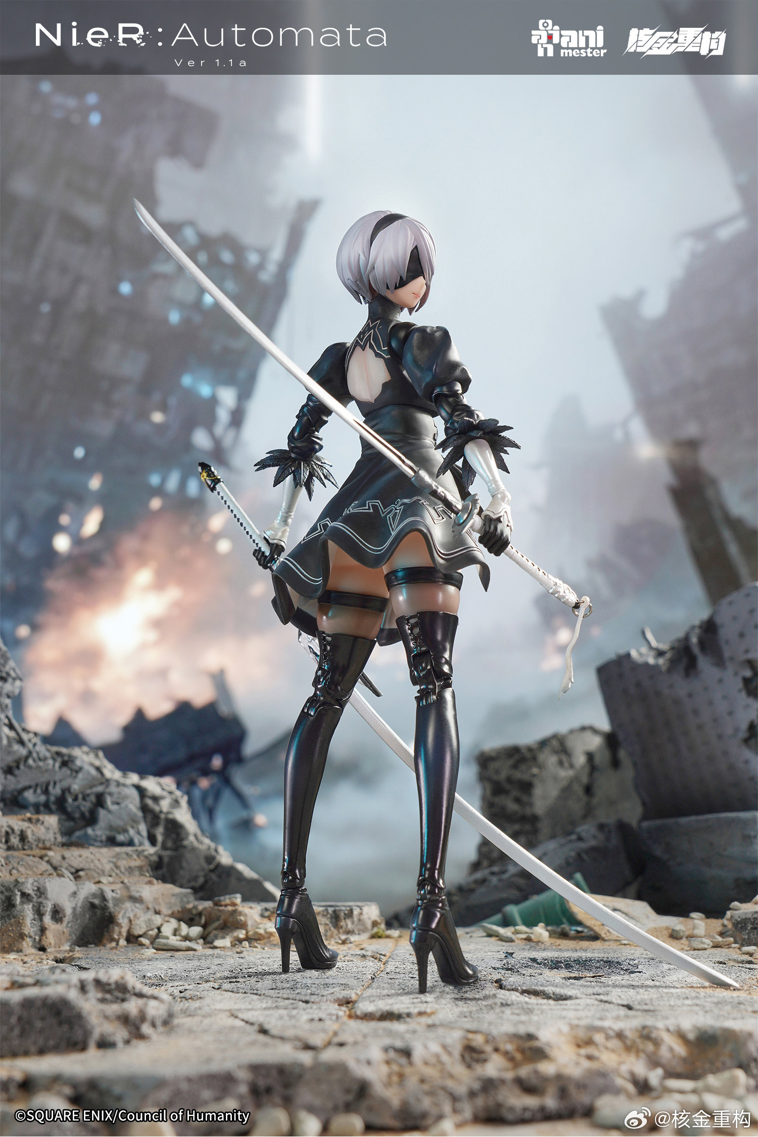核金重構 1/9《尼爾:自動人形 Ver1.1a》2B(寄葉二號B型):圖片 3