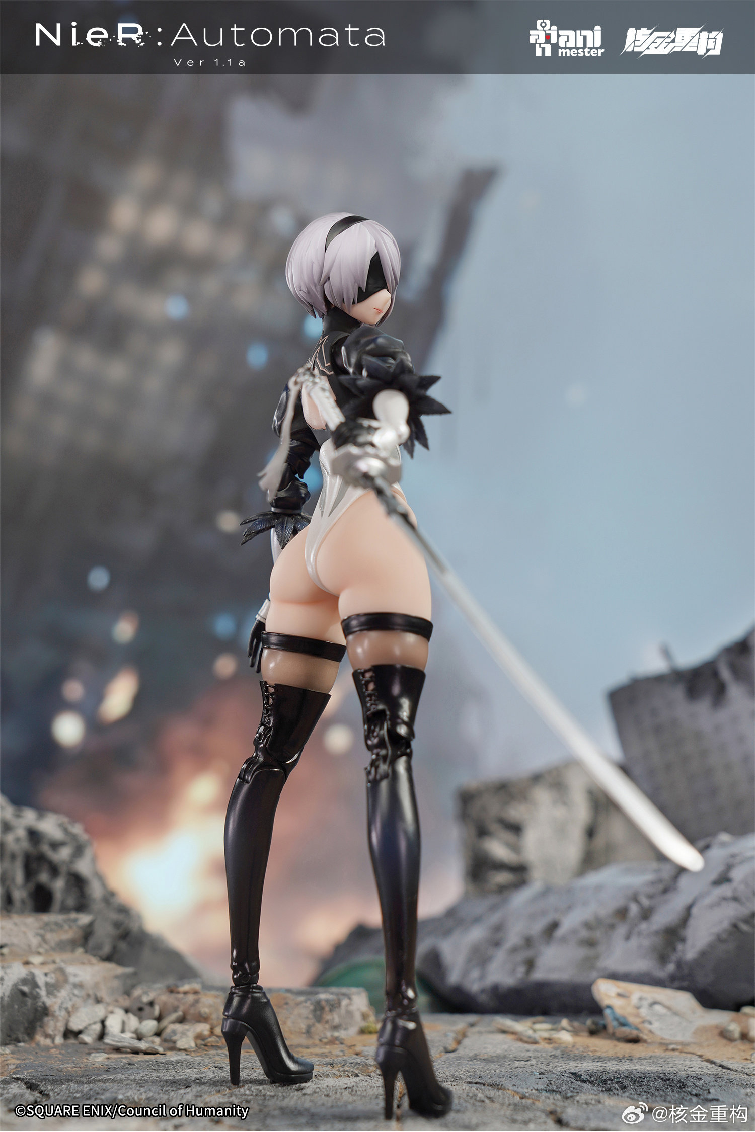 核金重構 1/9《尼爾:自動人形 Ver1.1a》2B(寄葉二號B型):圖片 12