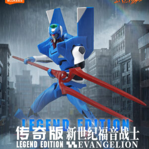 布魯可 傳奇版 新世紀福音戰士TV版 零號機改