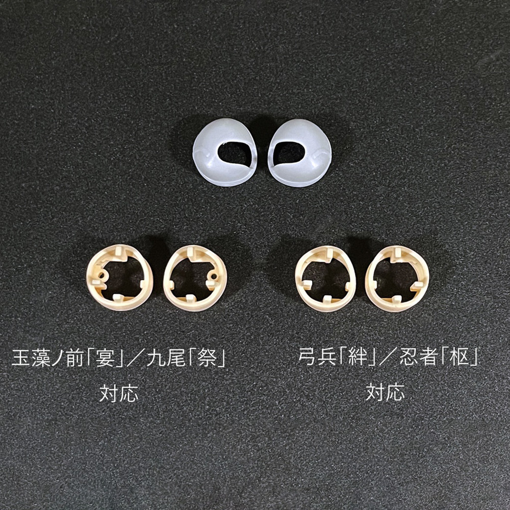 SH STUDIO 1/12 MU086J2 女神裝置 鬼姬封印衣套裝改件樹脂:圖片 11