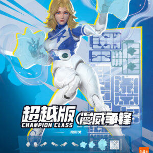 布魯可 超越版《漫威爭鋒》隱形女 蘇珊·斯通
