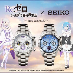 預購 日版 26年10月 SEIKO 限量品《Re:從零開始的異世界生活》聯名三眼計時腕錶 愛蜜莉雅款/雷姆款