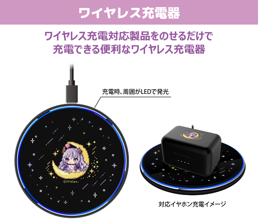 受注限定 26年9~10月 日版 ONKYO CP-TWS01E 西園寺米亞里 聯名語音耳機:圖片 8