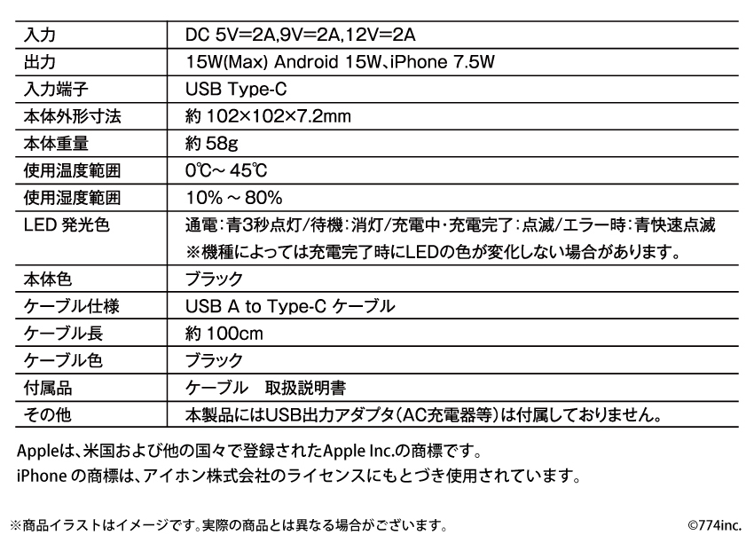 受注限定 26年9~10月 日版 ONKYO CP-TWS01E 西園寺米亞里 聯名語音耳機:圖片 10
