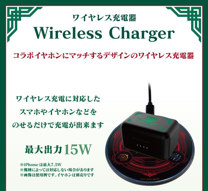 受注限定 26年10月 日版 ONKYO《盾之勇者成名錄 第四季》聯名款語音耳機 尚文/拉芙塔莉雅/菲洛:圖片 10