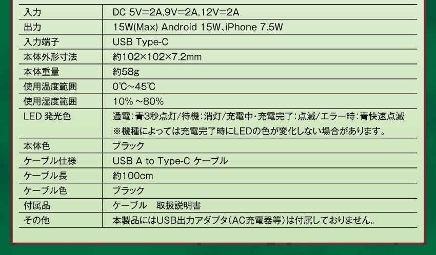 受注限定 26年10月 日版 ONKYO《盾之勇者成名錄 第四季》聯名款語音耳機 尚文/拉芙塔莉雅/菲洛:圖片 12