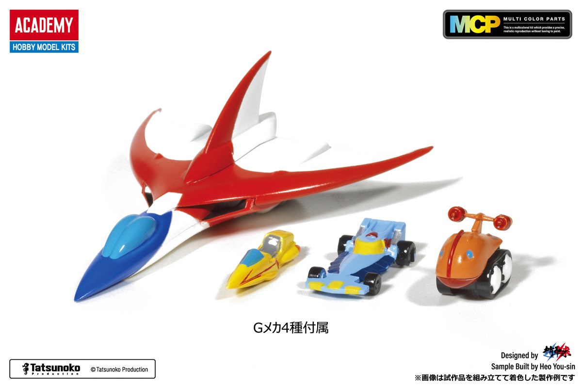 韓版 Academy《科學小飛俠》鳳凰號 再版:圖片 6