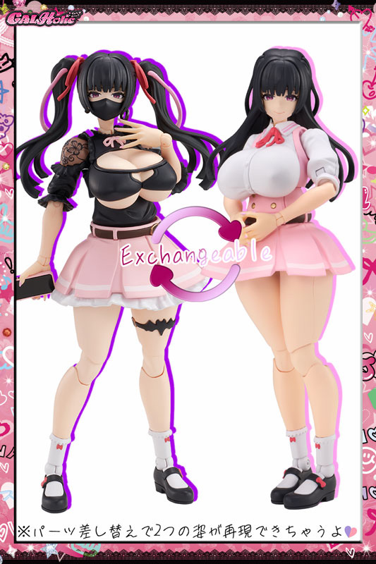 預購免訂金 27年3月 日版 AMAKUNI 限定品 GALHolic 第3彈 桃香 1/10:圖片 7