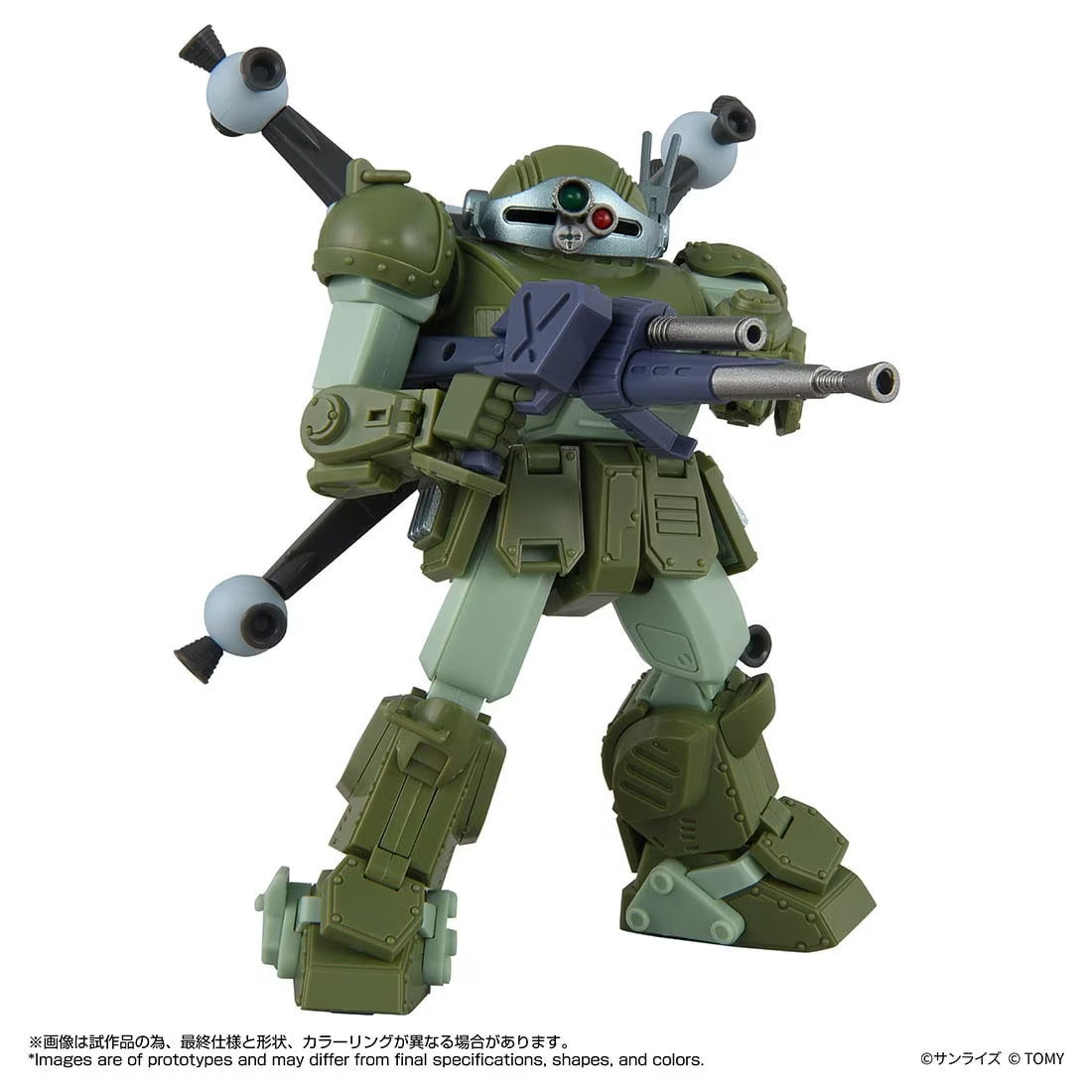 預購免訂金 26年12月 日版 TakaraTomy Mall限定 TOYRISE AT Collection 12《裝甲騎兵》眼鏡鬥犬 圓形推進器裝備版