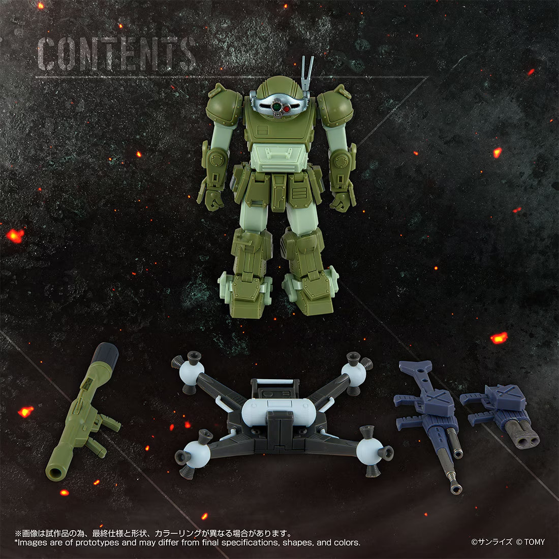 預購免訂金 26年12月 日版 TakaraTomy Mall限定 TOYRISE AT Collection 12《裝甲騎兵》眼鏡鬥犬 圓形推進器裝備版:圖片 7