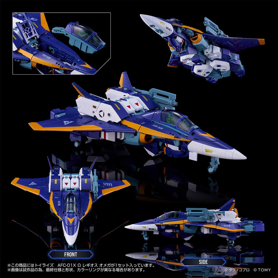 預購免訂金 26年11月下旬 日版 TakaraTomy TOYRISE《機甲創世記 另一個編年史》AFC-01X Ω 萊格斯 歐米茄 再版:圖片 6