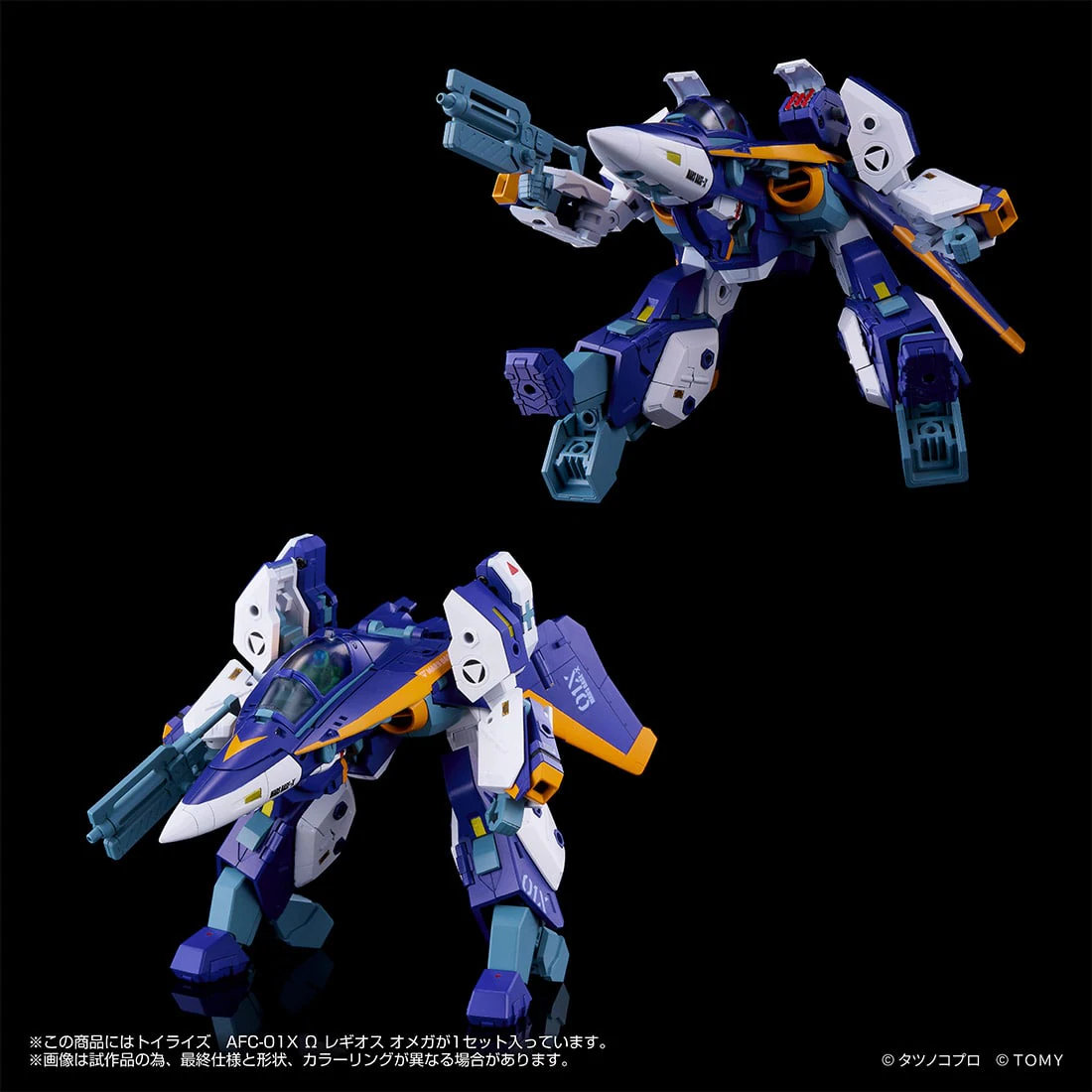 預購免訂金 26年11月下旬 日版 TakaraTomy TOYRISE《機甲創世記 另一個編年史》AFC-01X Ω 萊格斯 歐米茄 再版:圖片 5