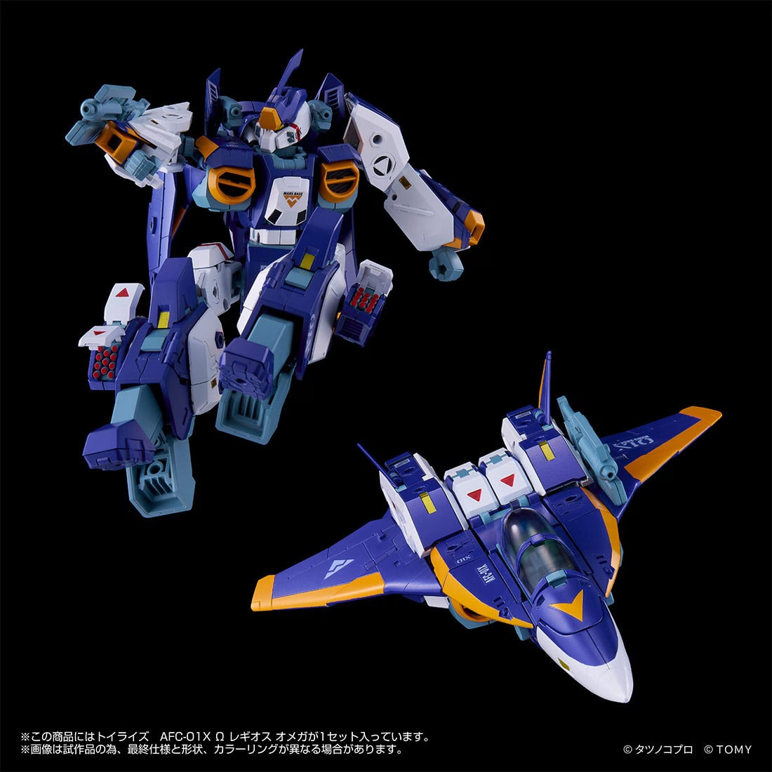 預購免訂金 26年11月下旬 日版 TakaraTomy TOYRISE《機甲創世記 另一個編年史》AFC-01X Ω 萊格斯 歐米茄 再版:圖片 7