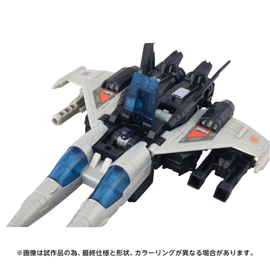 日版 TAKARATOMY T-SPARK ZONE 流通限定 變形金剛 AOTP-EX 特殊部隊對決套組 三變沙暴 VS 頭領戰士彈弓:圖片 8