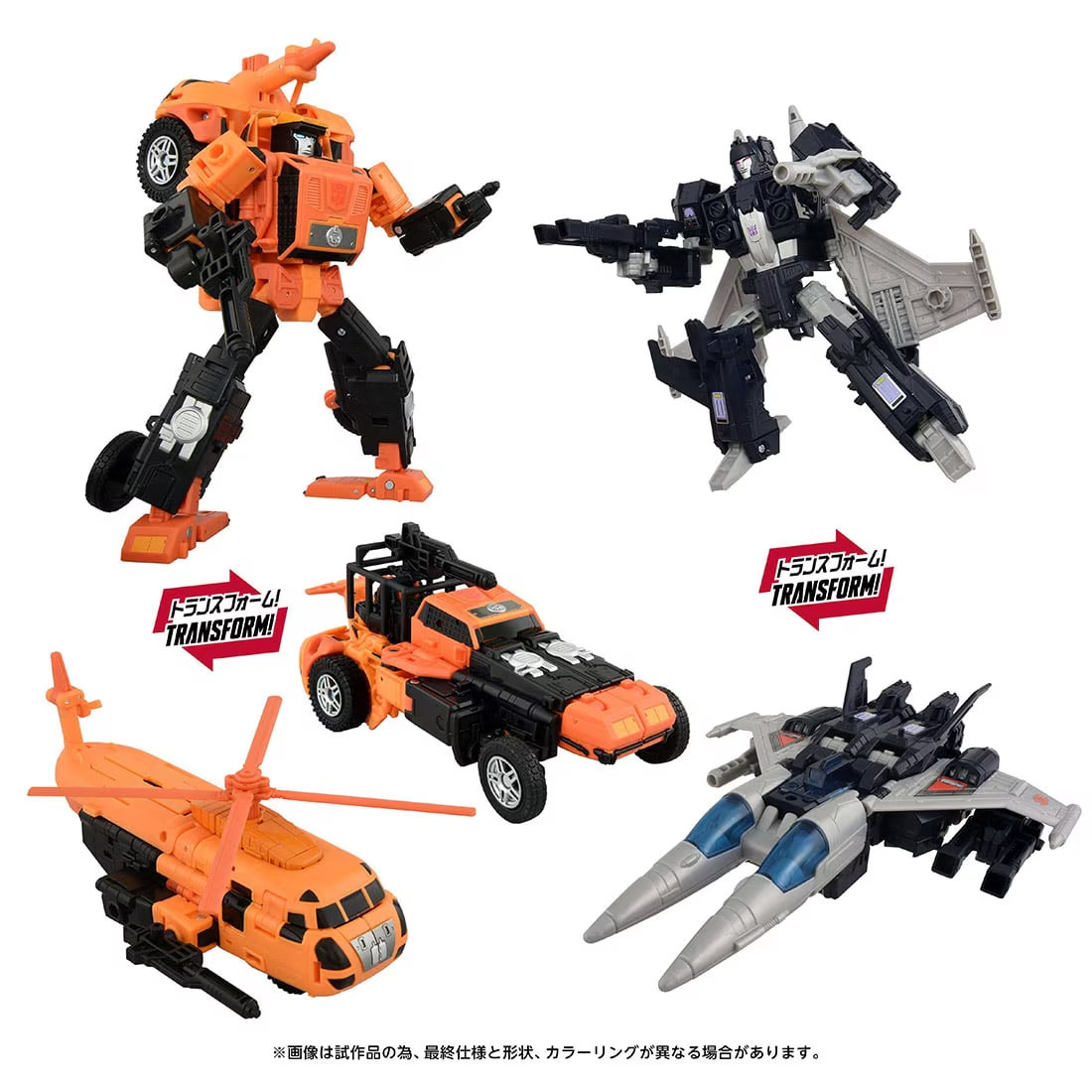 日版 TAKARATOMY T-SPARK ZONE 流通限定 變形金剛 AOTP-EX 特殊部隊對決套組 三變沙暴 VS 頭領戰士彈弓