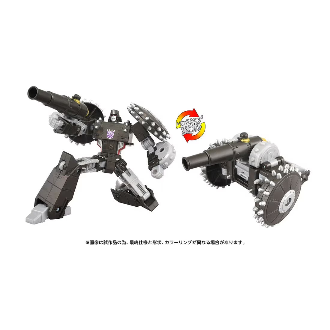 TAKARATOMY T-SPARK ZONE 流通限定 變形金剛時光軸 鋼鐵之心 大黃蜂 & 密卡登 對決套組:圖片 6