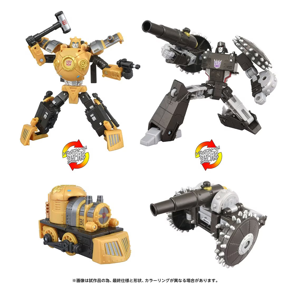 TAKARATOMY T-SPARK ZONE 流通限定 變形金剛時光軸 鋼鐵之心 大黃蜂 & 密卡登 對決套組