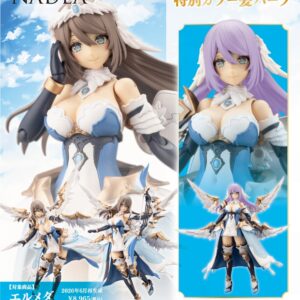 壽屋 AR006 阿爾卡納蒂亞 艾爾梅達 天使型DEAR 再版 附特典