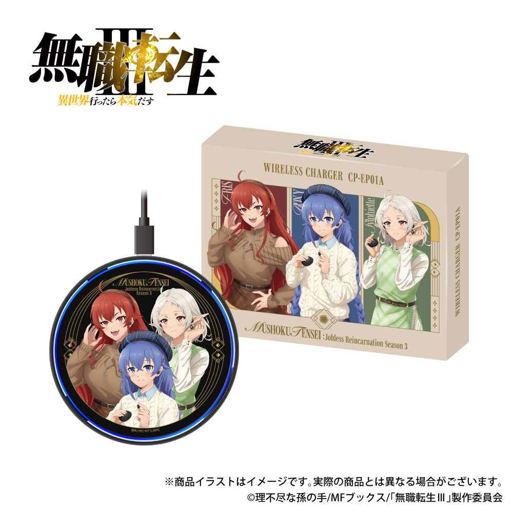 受注限定 26年11月 日版 ONKYO x ANIMA《無職轉生Ⅲ》角色語音耳機:圖片 13
