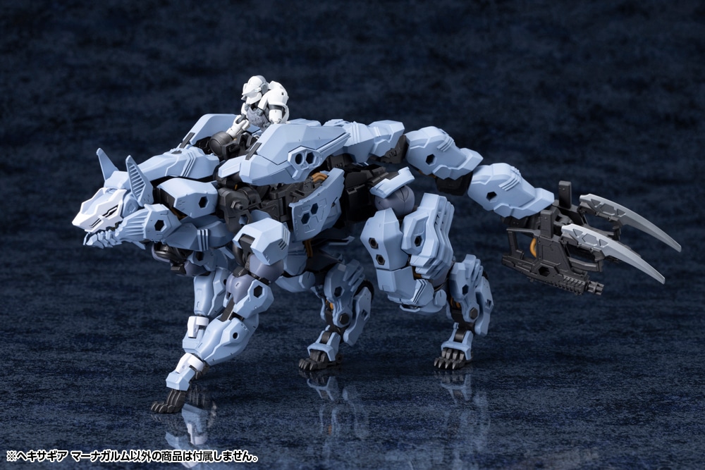 日版 壽屋 HG155 1/24 六角機牙 魔導裝甲 MANAGARMR 附特典:圖片 2