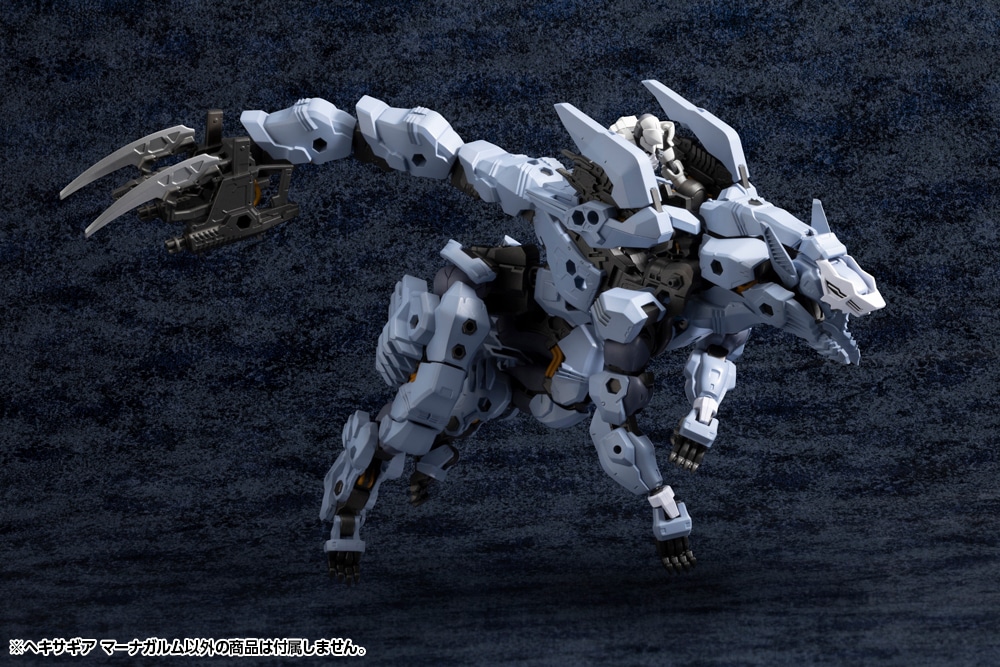 日版 壽屋 HG155 1/24 六角機牙 魔導裝甲 MANAGARMR 附特典:圖片 5
