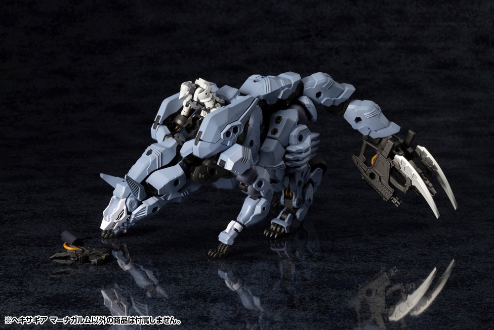 日版 壽屋 HG155 1/24 六角機牙 魔導裝甲 MANAGARMR 附特典:圖片 6
