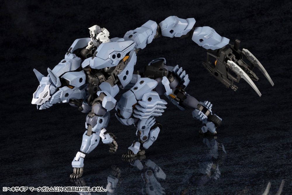 日版 壽屋 HG155 1/24 六角機牙 魔導裝甲 MANAGARMR 附特典:圖片 7
